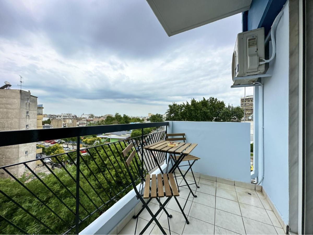 Raise Urban Appartement Thessalonique