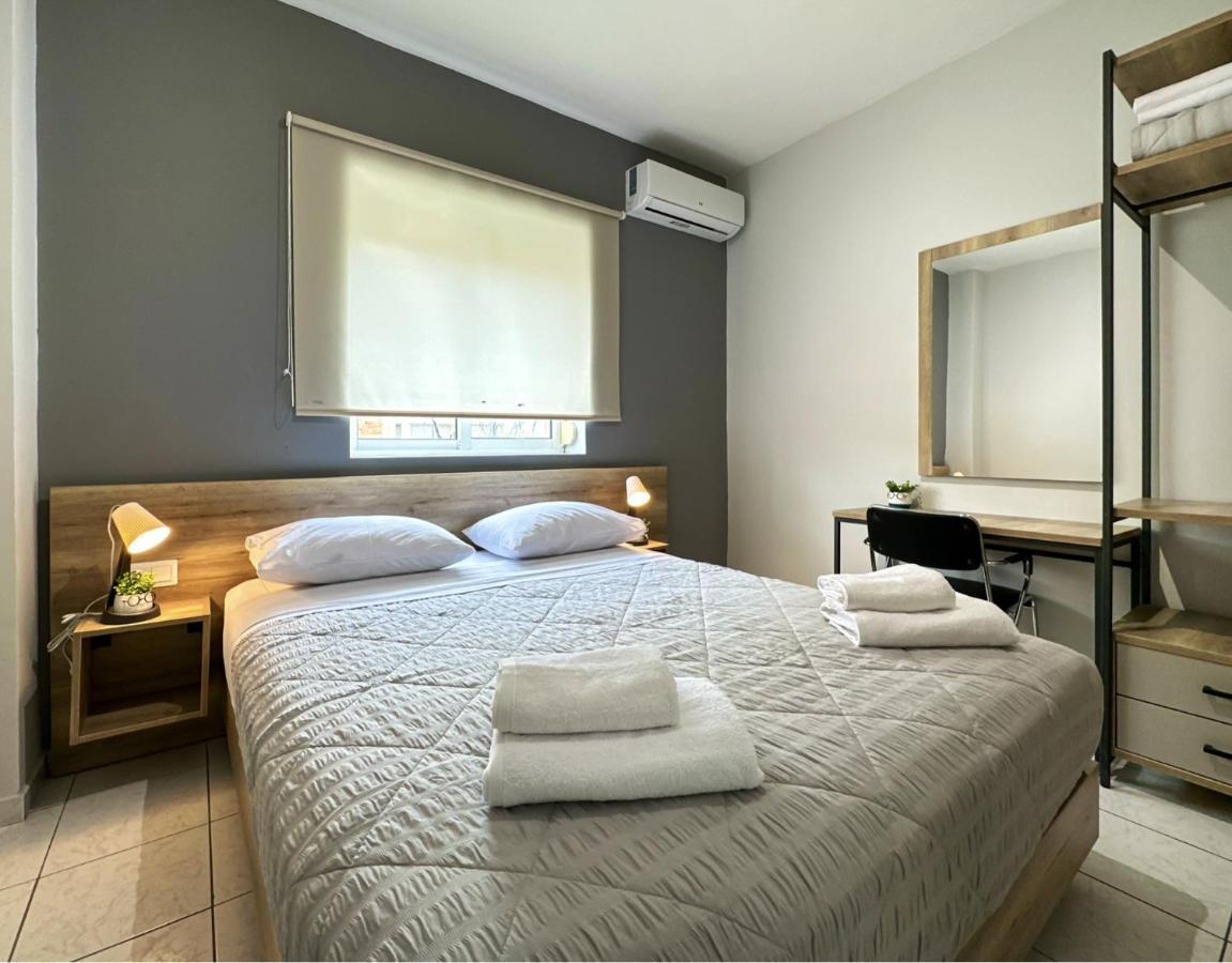 Raise Urban Appartement